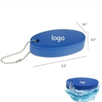 ST11639 Oval PU Float Keychain