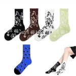 ST11672 Jacquard Cotton Socks