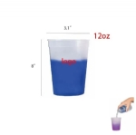 ST11546 12 Oz Mood Stadium Cup